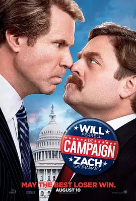 特种兵之火凤凰高清免费观看