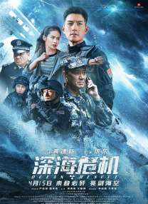 91精品久久久久久久